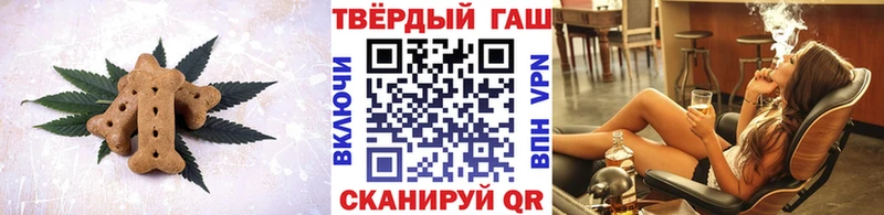 где можно купить наркотик  мега tor  Печенье с ТГК конопля  Красково 