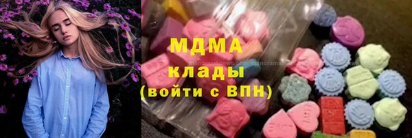 альфа пвп VHQ Санкт-Петербург