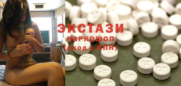 PSILOCYBIN Магас