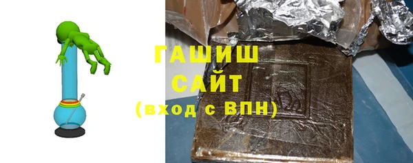 кокс Новосибирск