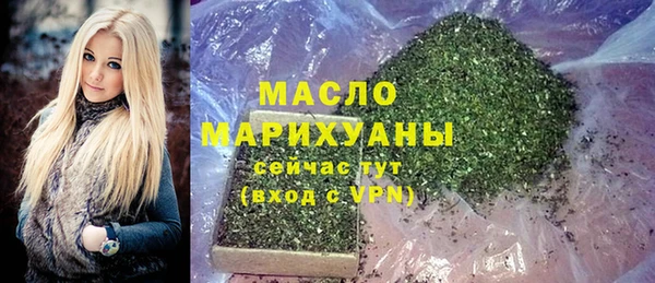 гашиш Майский