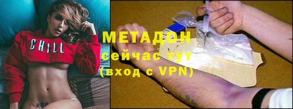 PSILOCYBIN Магас
