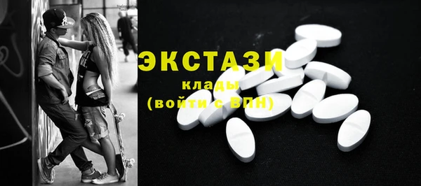 гашиш Майский