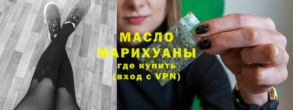 альфа пвп VHQ Санкт-Петербург