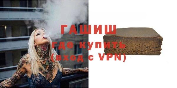 кокаин перу Ессентукская