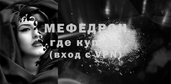 гашиш Майский