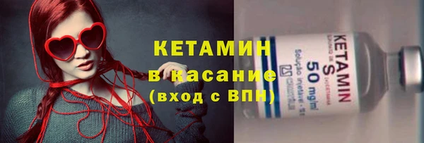 PSILOCYBIN Магас