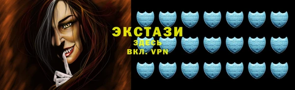 трава Магадан
