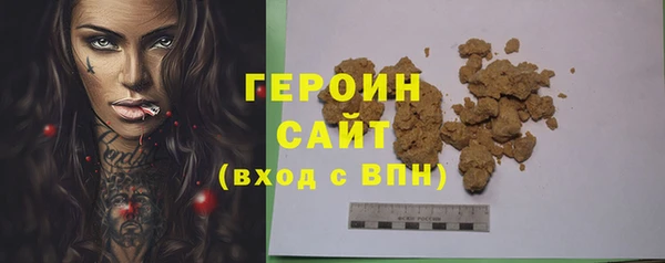 PSILOCYBIN Магас
