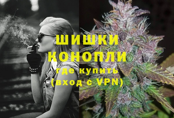 кокс Новосибирск