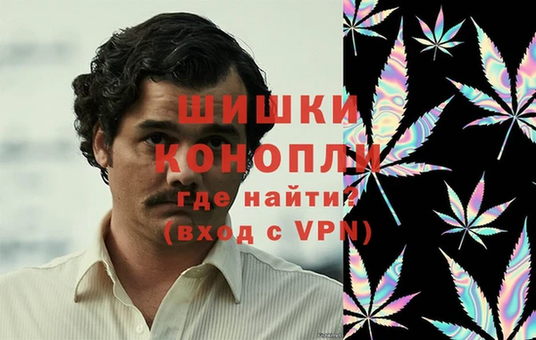 гашиш Майский