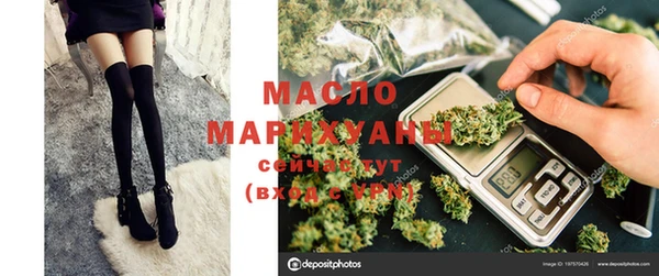 PSILOCYBIN Магас