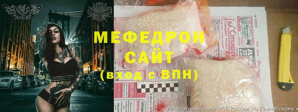 PSILOCYBIN Магас