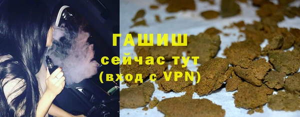 кокс Новосибирск