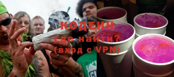 гашиш Майский