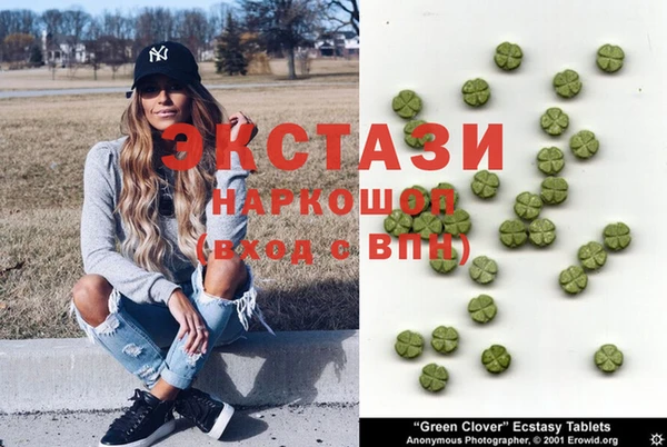 гашиш Майский