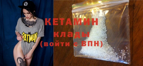 гашиш Майский