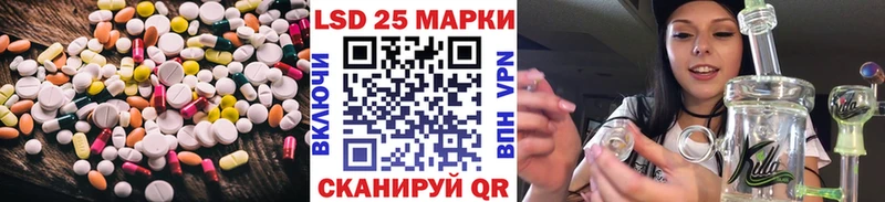 сколько стоит  hydra как зайти  LSD-25 экстази ecstasy  Красково 