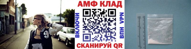 Метамфетамин витя  Красково 